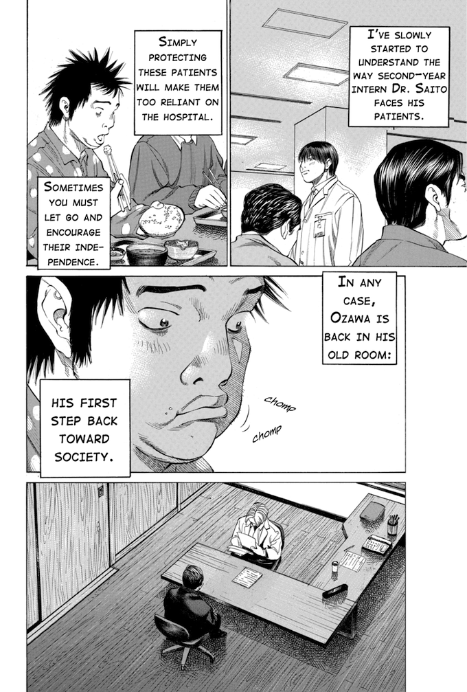 Say Hello to Black Jack Chapter 89 page 4 - Chapter 89