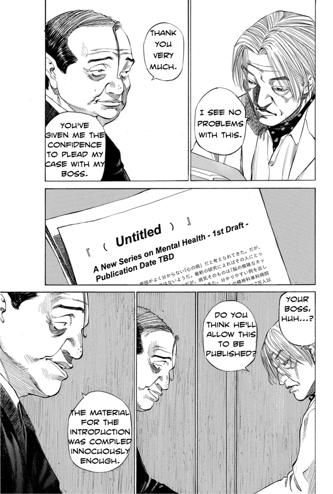 Say Hello to Black Jack Chapter 89 page 5 - Chapter 89