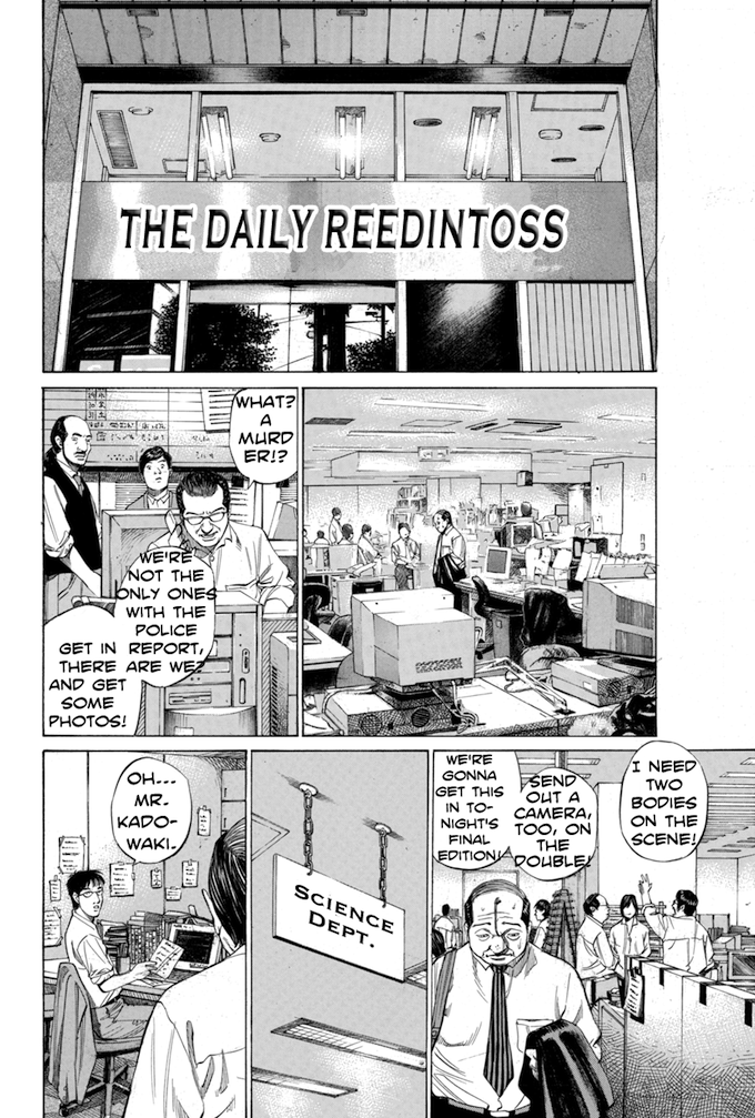 Say Hello to Black Jack Chapter 89 page 8 - Chapter 89
