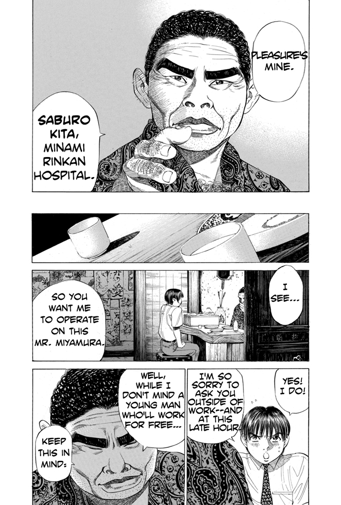 Say Hello to Black Jack Chapter 9 page 13 - Chapter 9