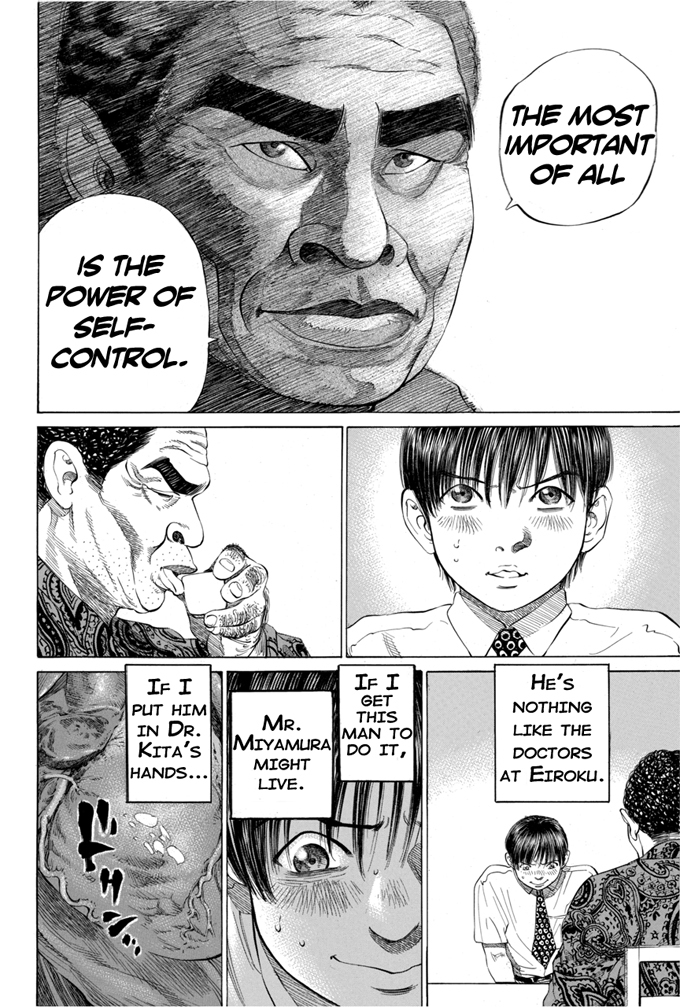 Say Hello to Black Jack Chapter 9 page 18 - Chapter 9