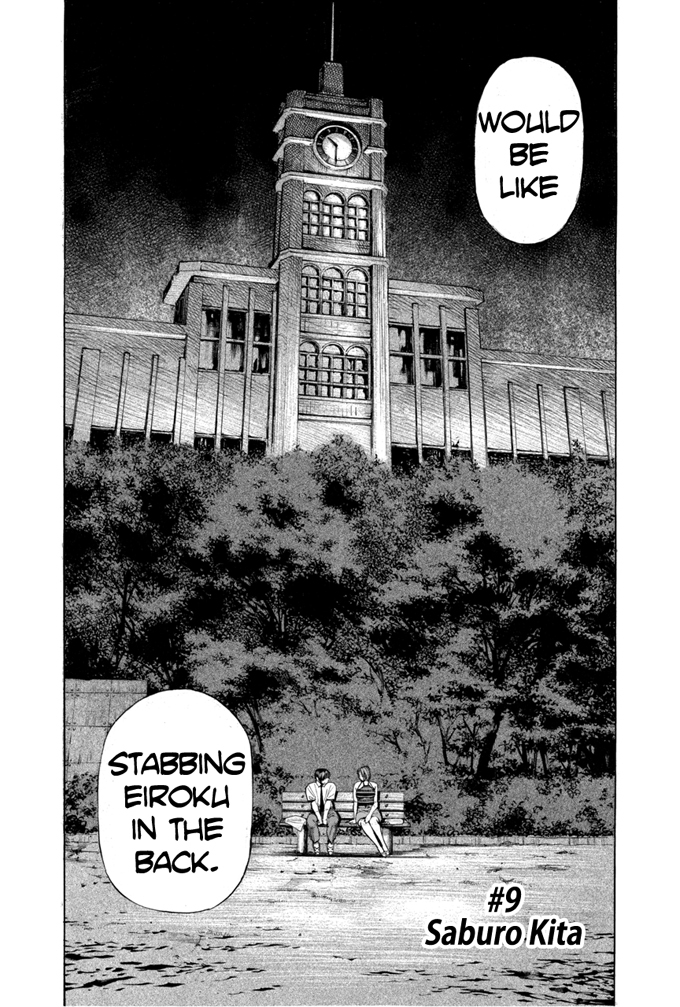 Say Hello to Black Jack Chapter 9 page 2 - Chapter 9