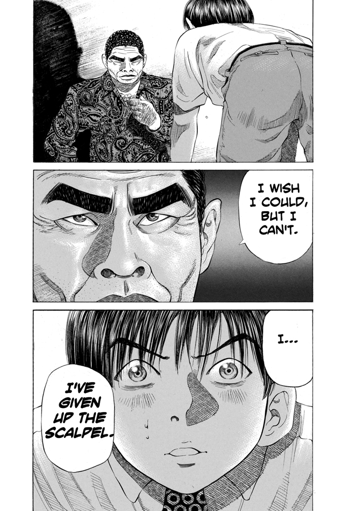 Say Hello to Black Jack Chapter 9 page 20 - Chapter 9