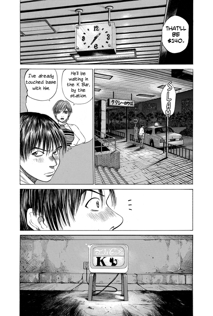 Say Hello to Black Jack Chapter 9 page 9 - Chapter 9