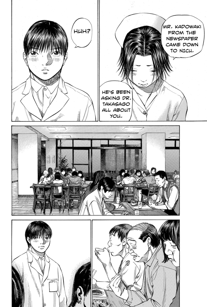 Say Hello to Black Jack Chapter 90 page 12 - Chapter 90