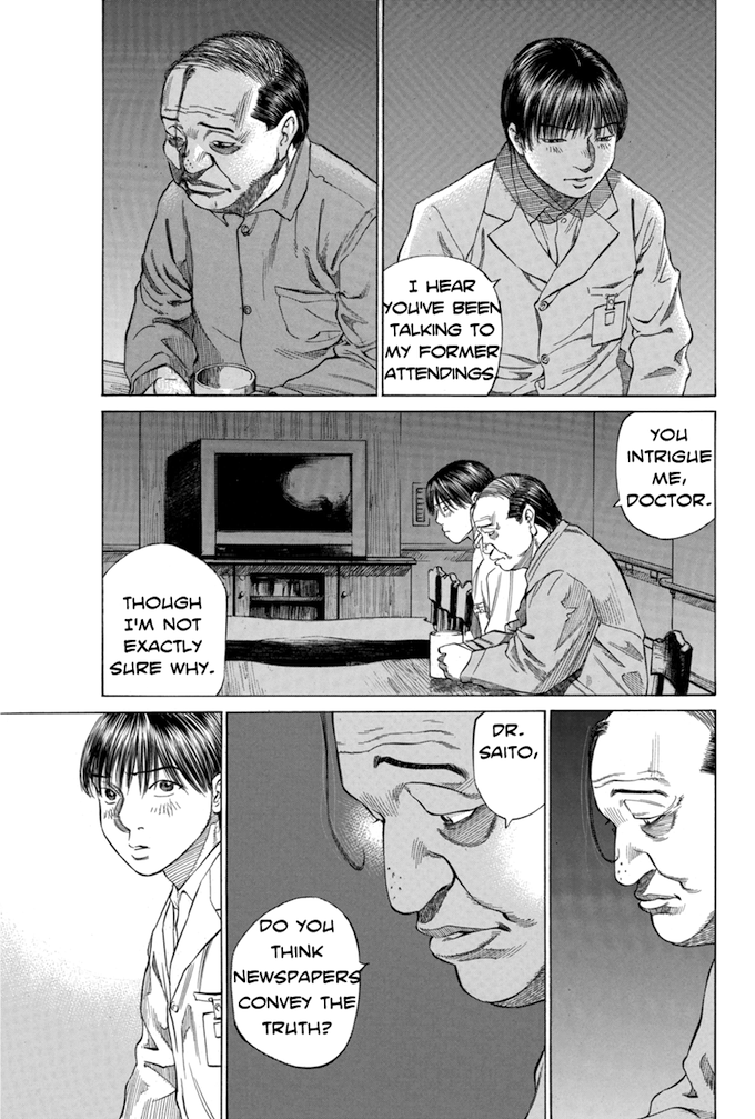 Say Hello to Black Jack Chapter 90 page 15 - Chapter 90