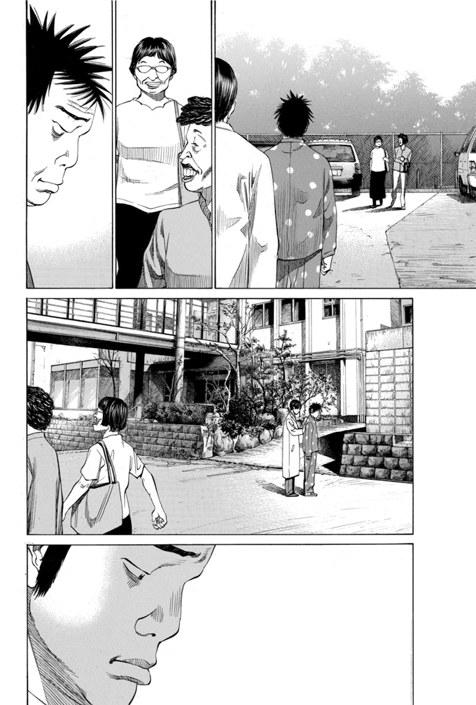 Say Hello to Black Jack Chapter 90 page 4 - Chapter 90