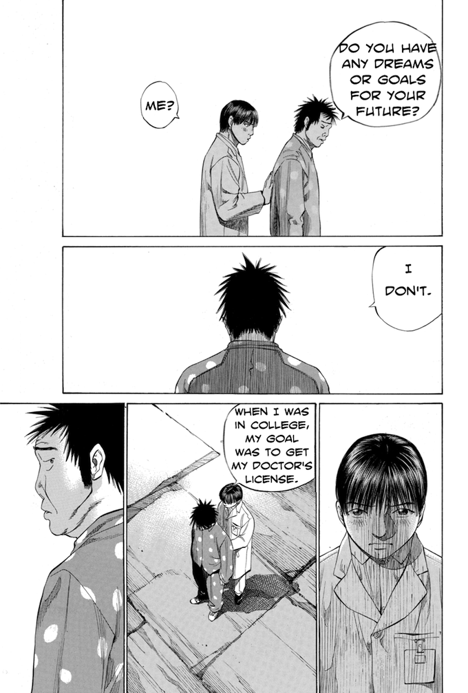 Say Hello to Black Jack Chapter 90 page 5 - Chapter 90