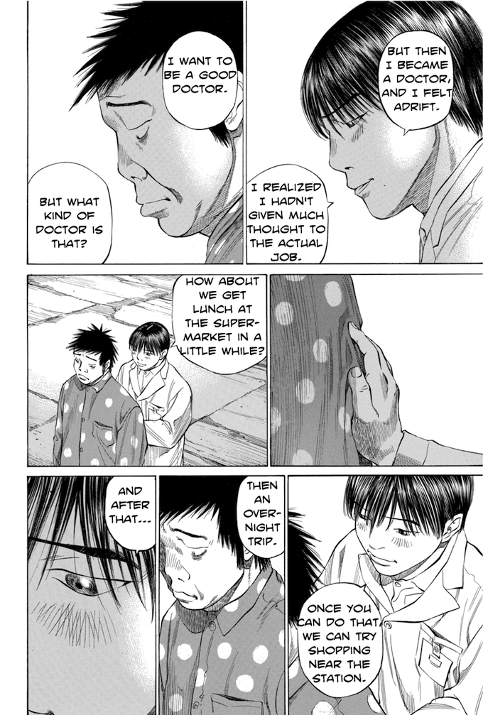 Say Hello to Black Jack Chapter 90 page 6 - Chapter 90