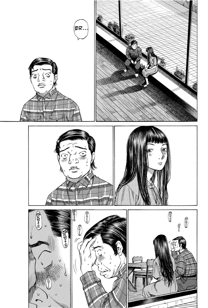 Say Hello to Black Jack Chapter 92 page 11 - Chapter 92