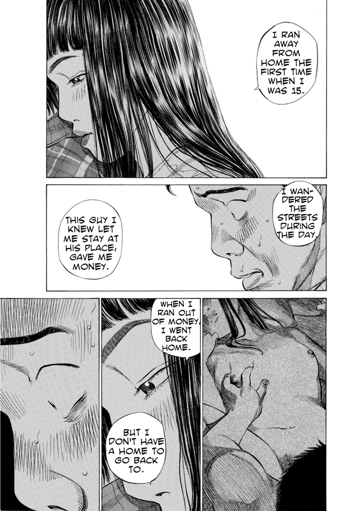 Say Hello to Black Jack Chapter 92 page 15 - Chapter 92