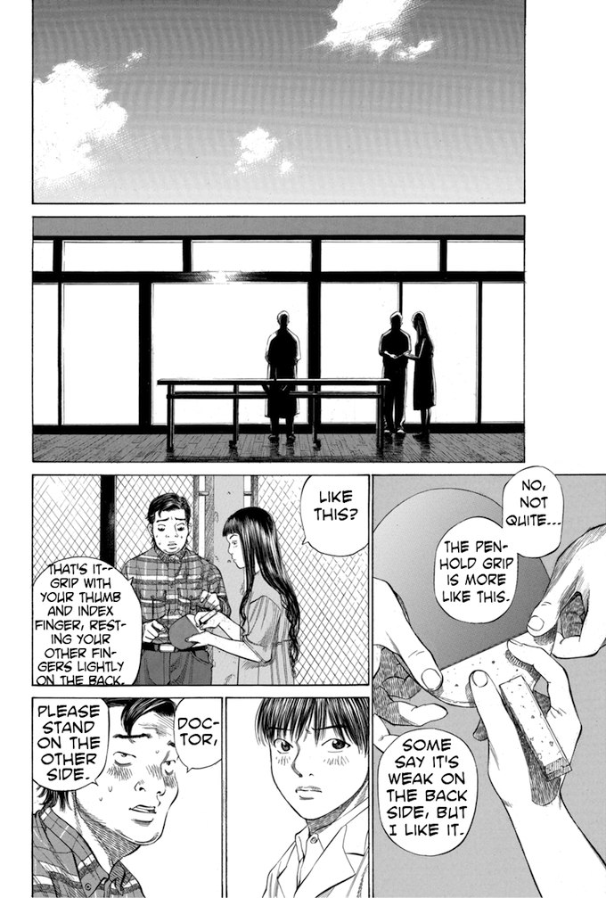 Say Hello to Black Jack Chapter 92 page 6 - Chapter 92