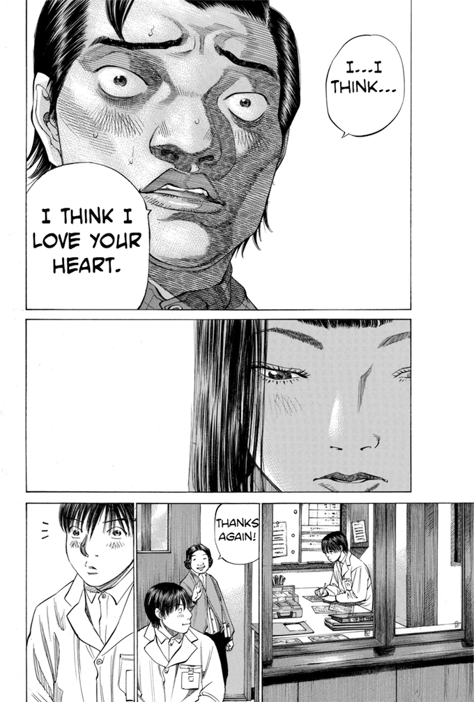 Say Hello to Black Jack Chapter 93 page 14 - Chapter 93