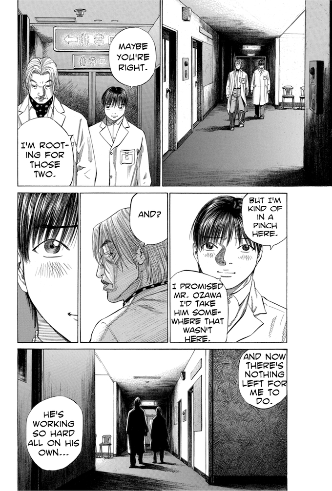 Say Hello to Black Jack Chapter 93 page 16 - Chapter 93
