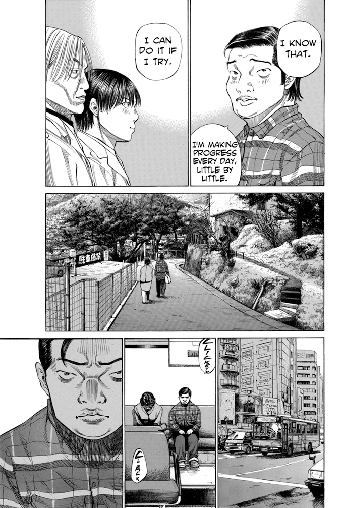 Say Hello to Black Jack Chapter 93 page 7 - Chapter 93