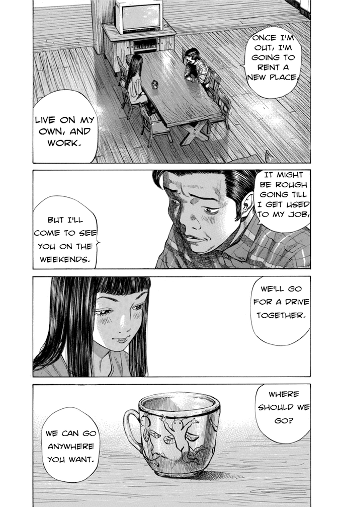 Say Hello to Black Jack Chapter 94 page 1 - Chapter 94