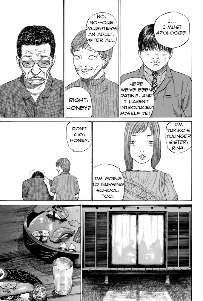 Say Hello to Black Jack Chapter 94 page 11 - Chapter 94