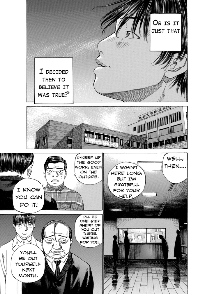 Say Hello to Black Jack Chapter 94 page 17 - Chapter 94