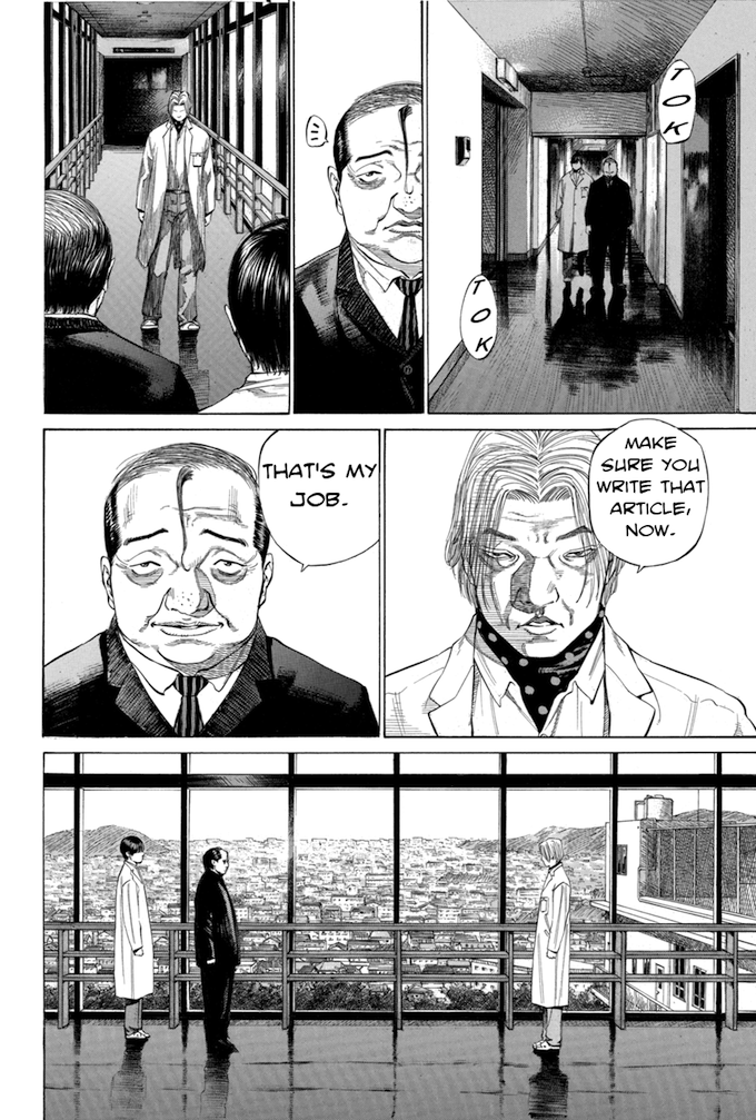 Say Hello to Black Jack Chapter 94 page 18 - Chapter 94