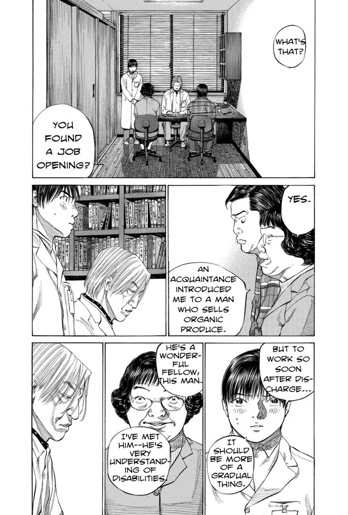 Say Hello to Black Jack Chapter 94 page 3 - Chapter 94