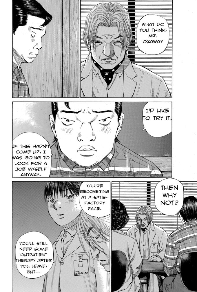 Say Hello to Black Jack Chapter 94 page 4 - Chapter 94