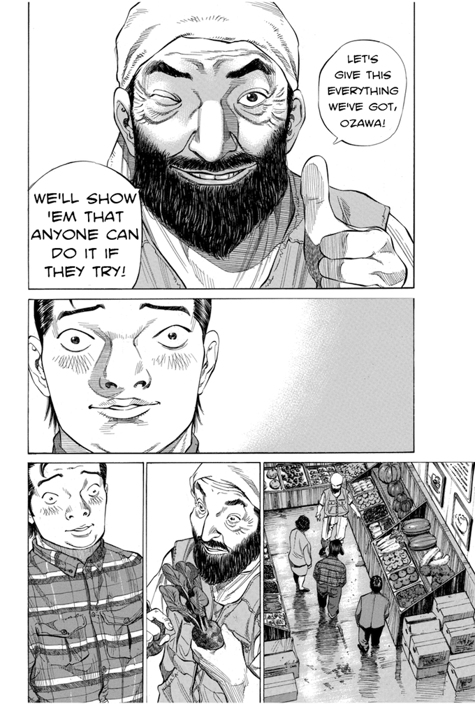 Say Hello to Black Jack Chapter 94 page 8 - Chapter 94