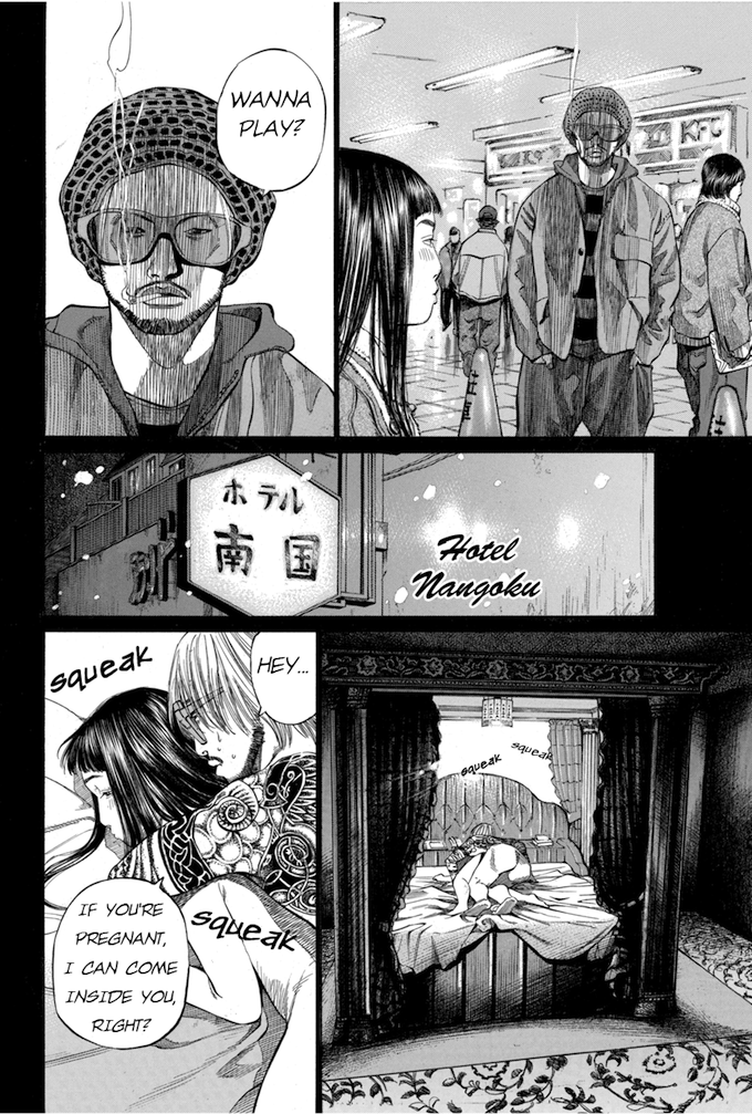 Say Hello to Black Jack Chapter 95 page 10 - Chapter 95