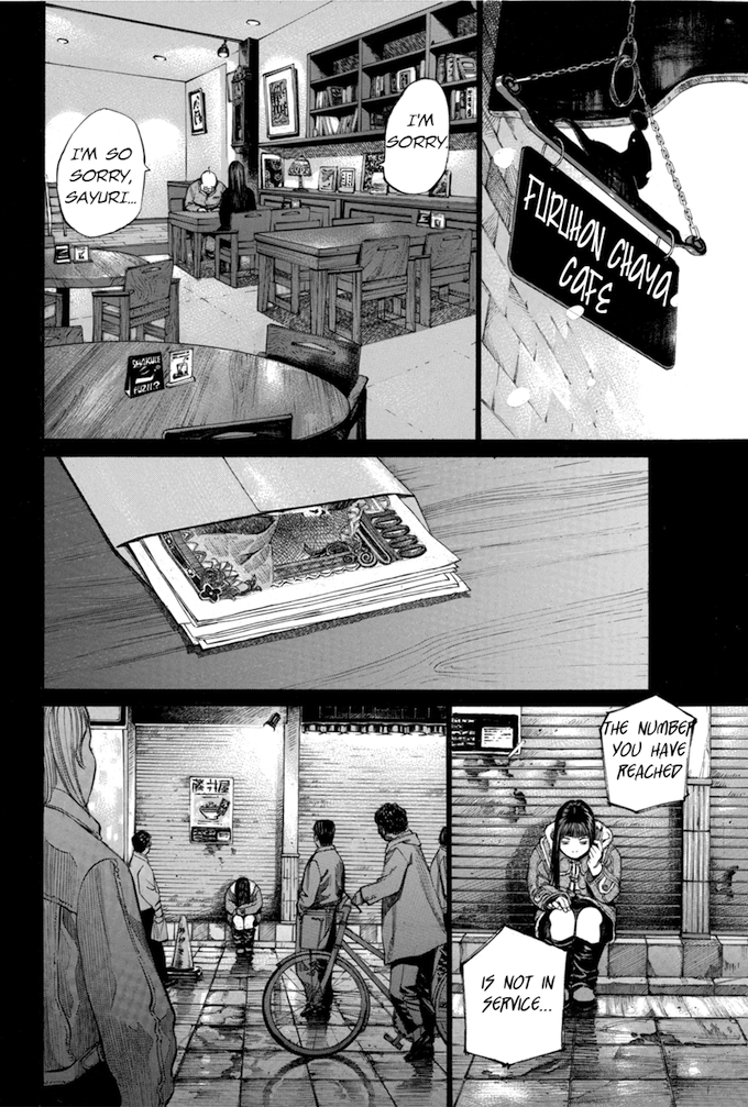 Say Hello to Black Jack Chapter 95 page 8 - Chapter 95