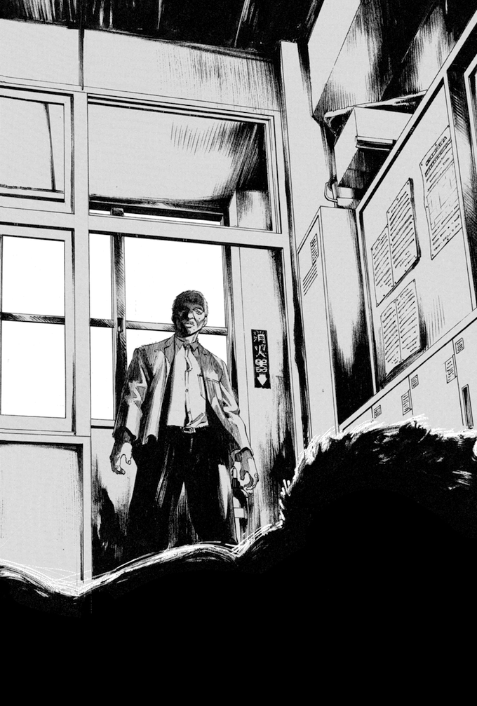 Say Hello to Black Jack Chapter 96 page 12 - Chapter 96