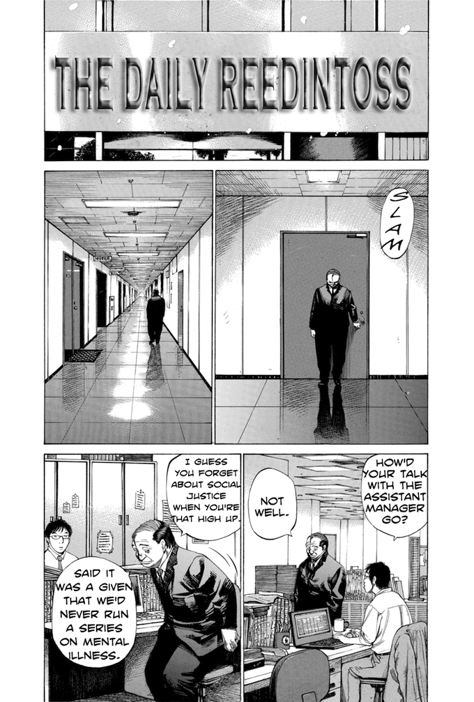Say Hello to Black Jack Chapter 96 page 17 - Chapter 96