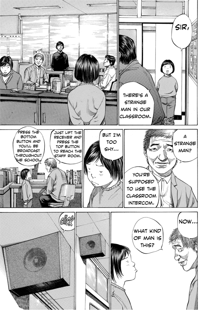 Say Hello to Black Jack Chapter 96 page 5 - Chapter 96