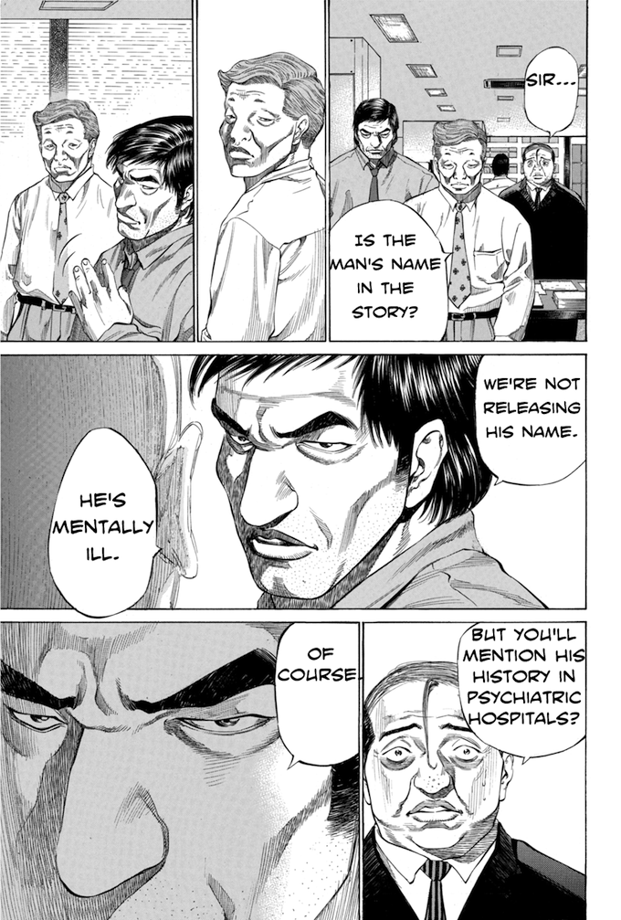 Say Hello to Black Jack Chapter 97 page 11 - Chapter 97