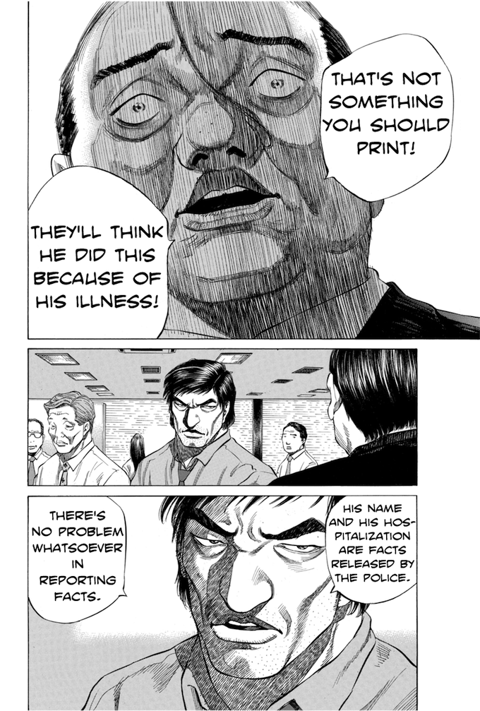 Say Hello to Black Jack Chapter 97 page 12 - Chapter 97
