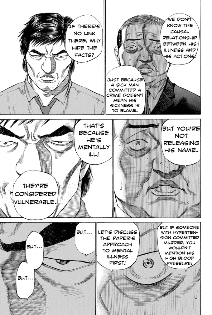Say Hello to Black Jack Chapter 97 page 13 - Chapter 97