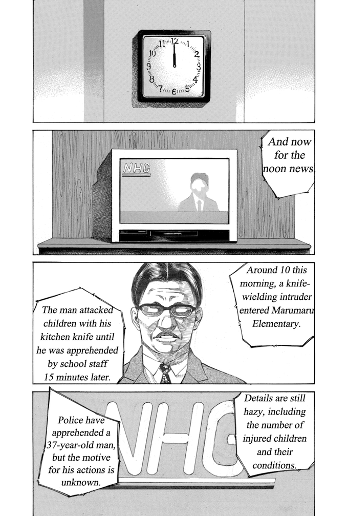 Say Hello to Black Jack Chapter 97 page 17 - Chapter 97