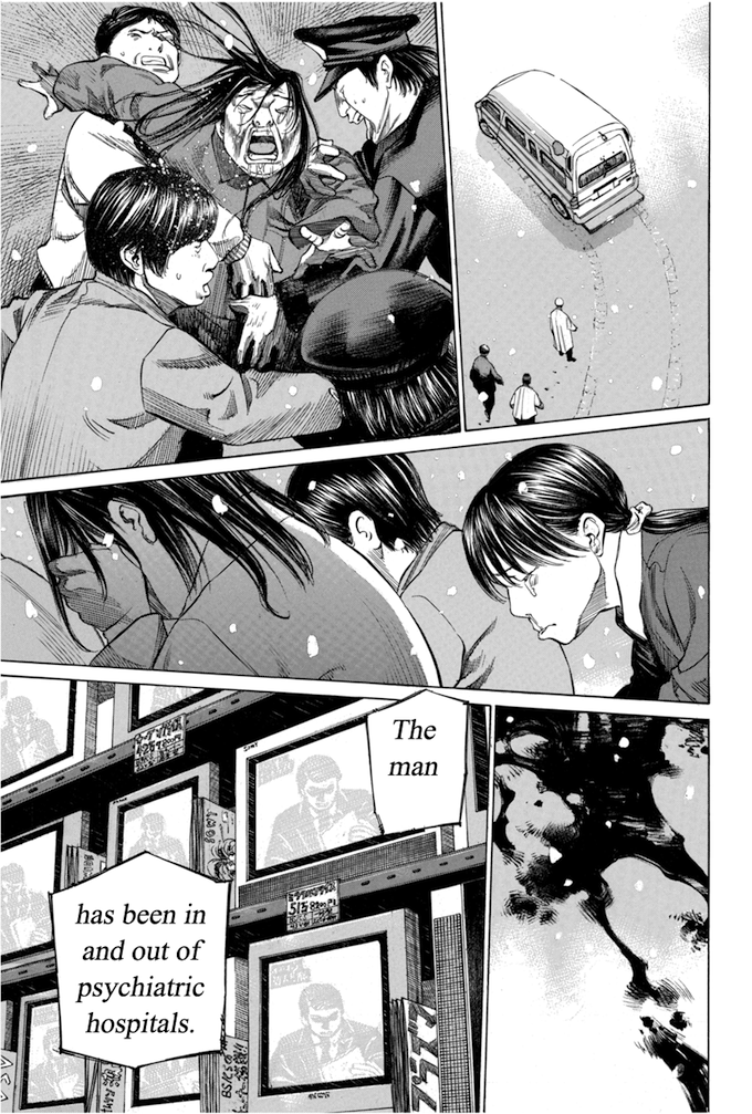Say Hello to Black Jack Chapter 97 page 19 - Chapter 97
