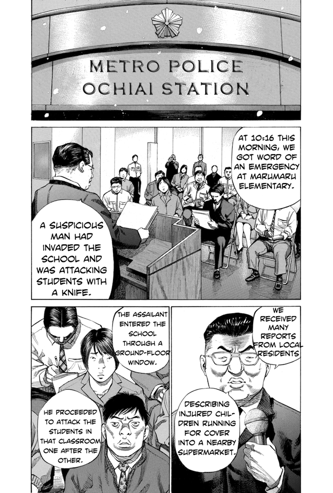 Say Hello to Black Jack Chapter 97 page 4 - Chapter 97