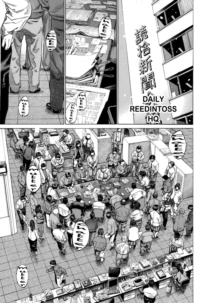 Say Hello to Black Jack Chapter 97 page 7 - Chapter 97