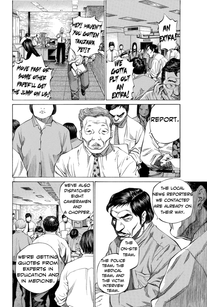 Say Hello to Black Jack Chapter 97 page 8 - Chapter 97