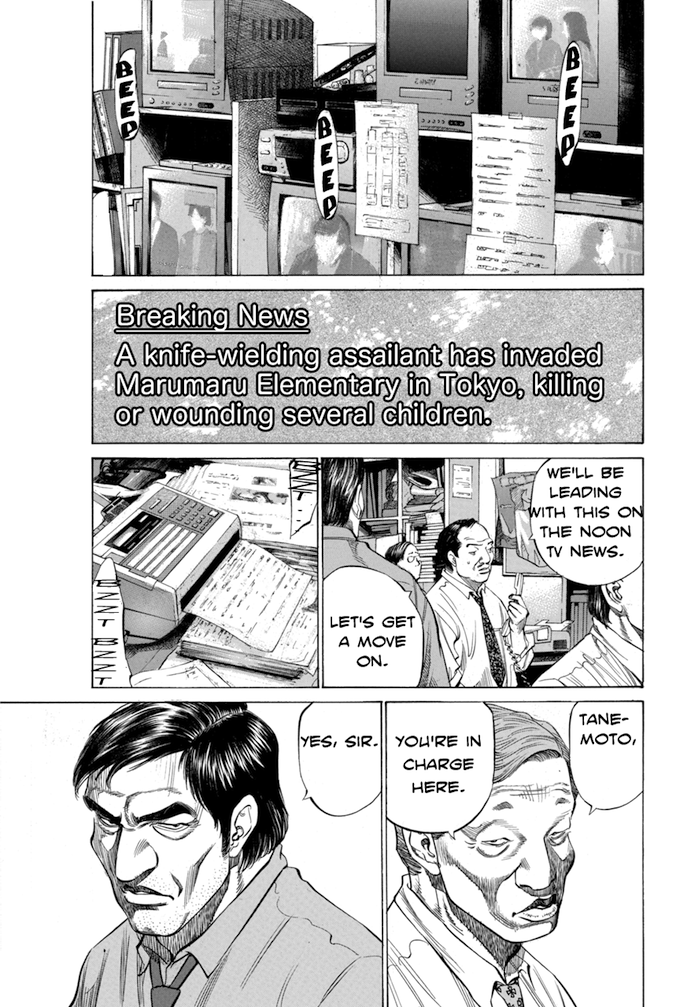 Say Hello to Black Jack Chapter 97 page 9 - Chapter 97