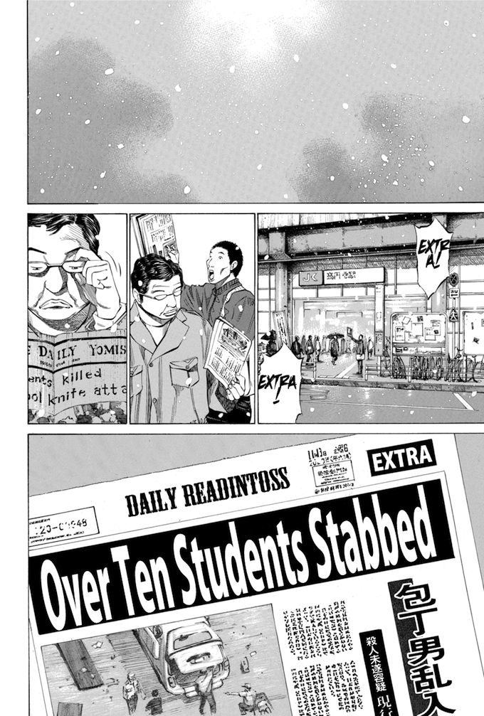 Say Hello to Black Jack Chapter 98 page 10 - Chapter 98