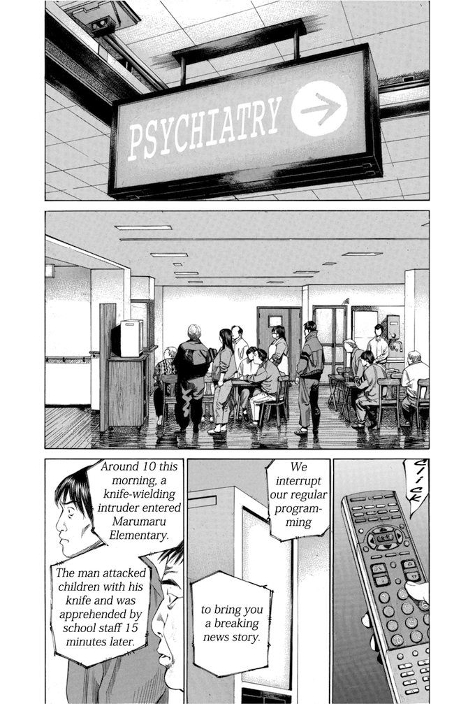 Say Hello to Black Jack Chapter 98 page 3 - Chapter 98