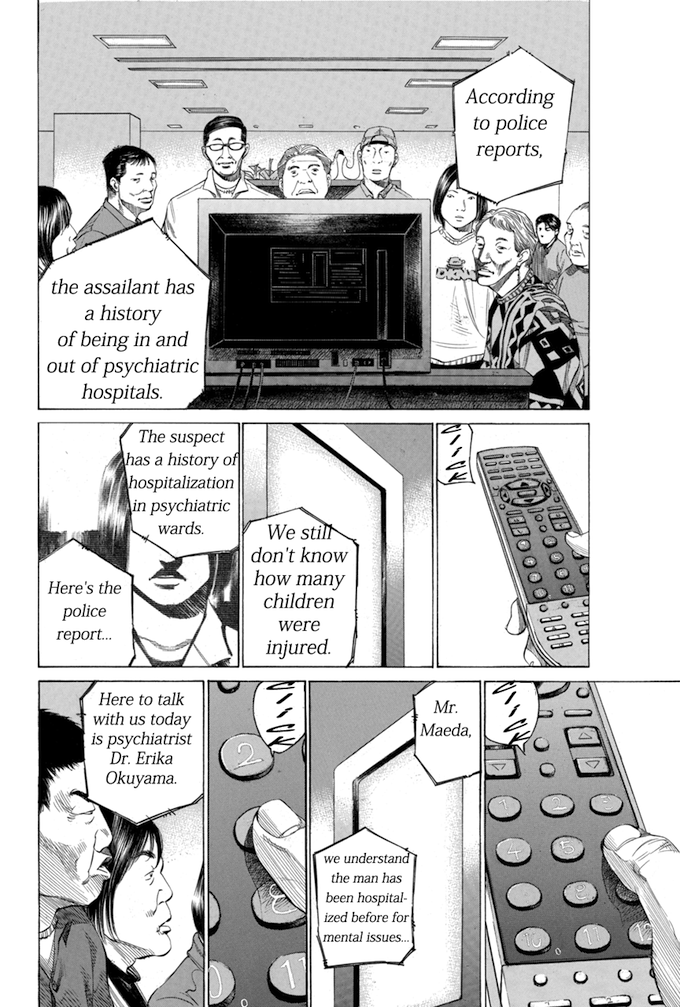 Say Hello to Black Jack Chapter 98 page 4 - Chapter 98