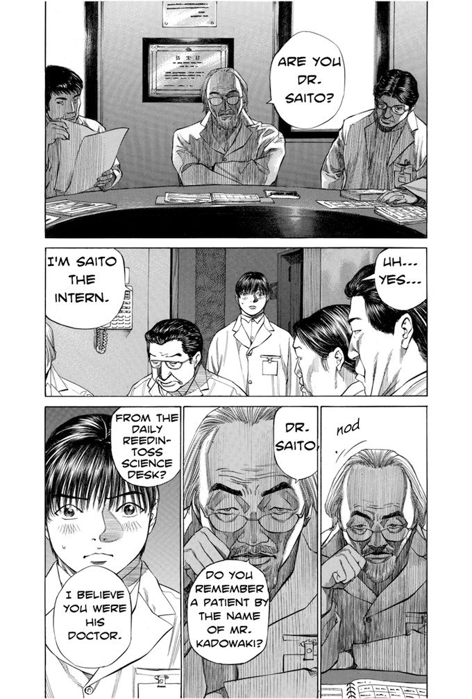 Say Hello to Black Jack Chapter 99 page 1 - Chapter 99