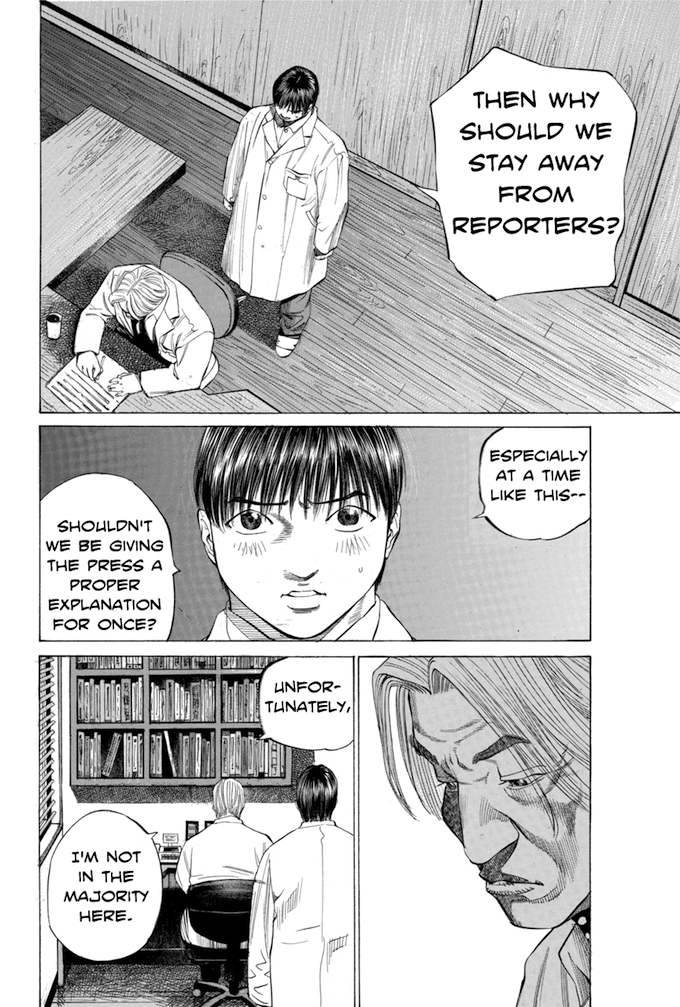 Say Hello to Black Jack Chapter 99 page 12 - Chapter 99