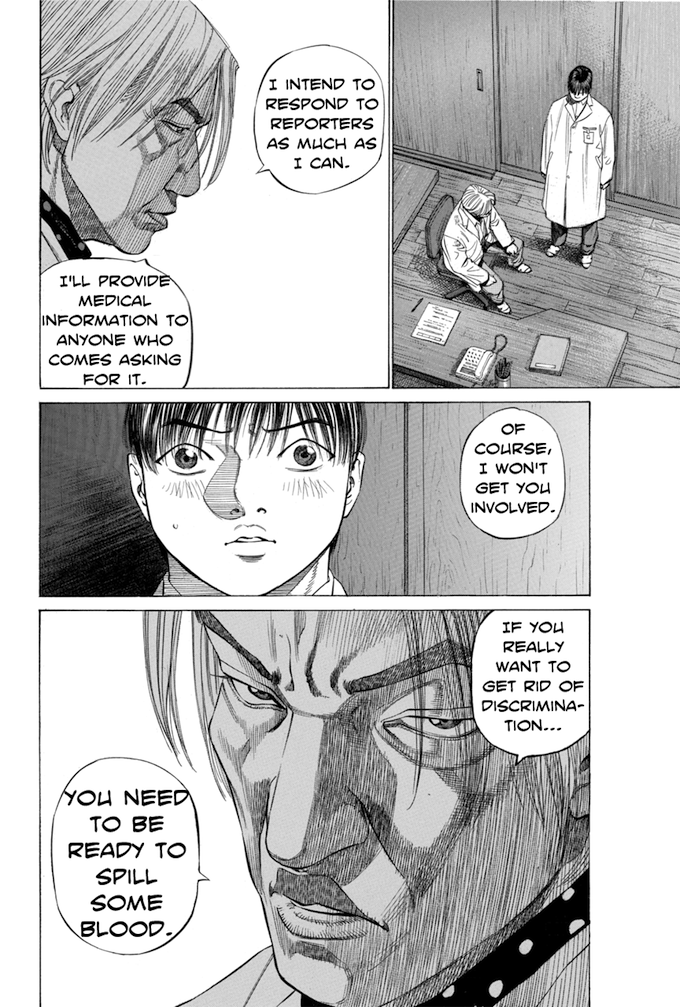 Say Hello to Black Jack Chapter 99 page 14 - Chapter 99