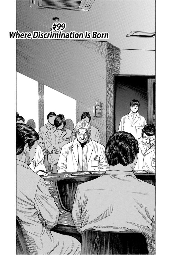 Say Hello to Black Jack Chapter 99 page 2 - Chapter 99