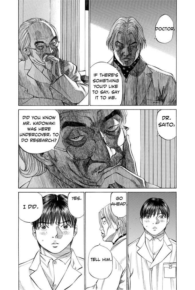 Say Hello to Black Jack Chapter 99 page 3 - Chapter 99