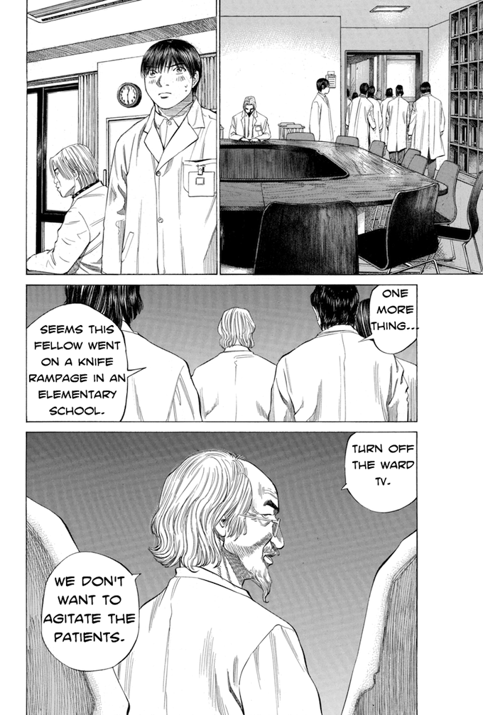 Say Hello to Black Jack Chapter 99 page 6 - Chapter 99