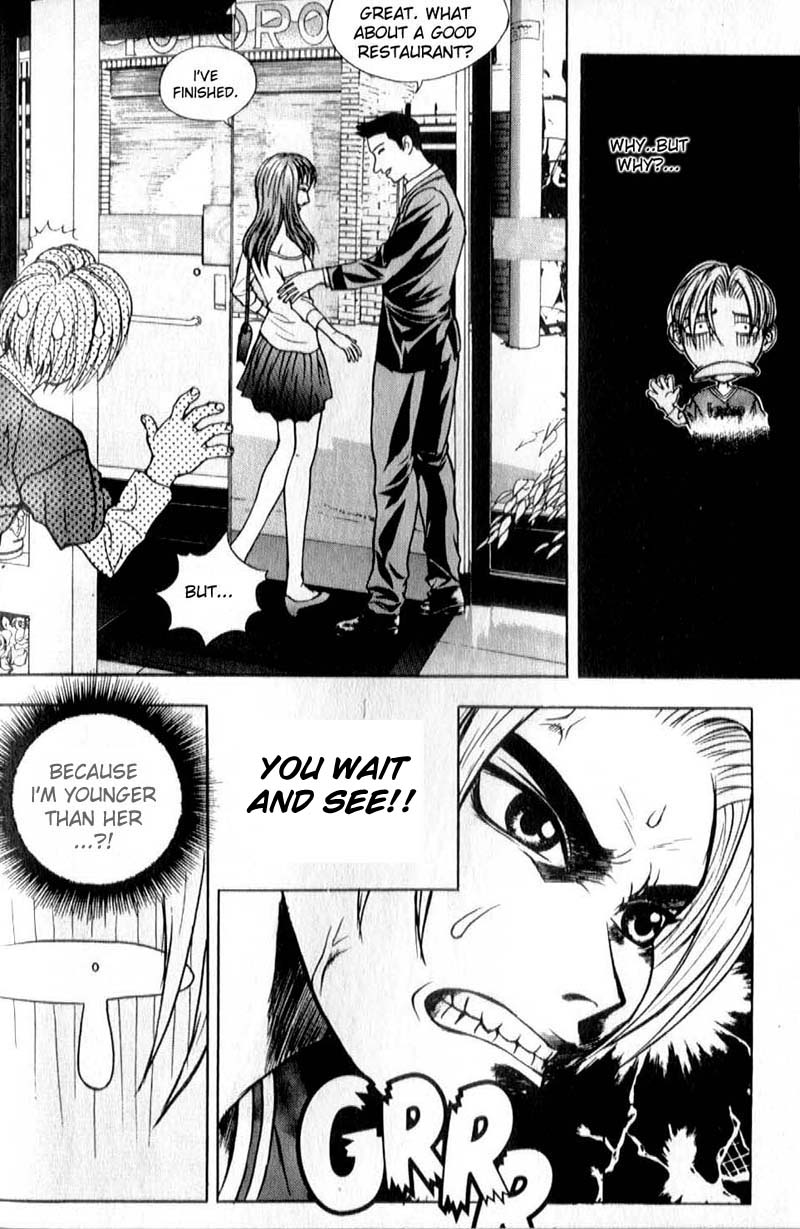 Say Love Chapter 1.2 page 11 - Chapter 1 v2 : 1st Love - I Don't Like Girls Older Than Me! But...